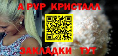 MDMA Premium VHQ Коммунар