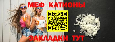 MDMA Premium VHQ Коммунар