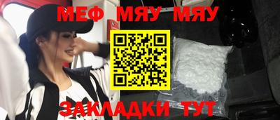 MDMA Premium VHQ Коммунар