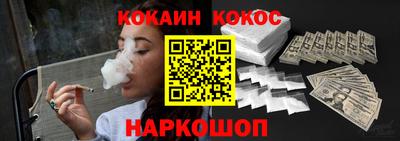первитин Конаково