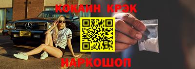 первитин Конаково