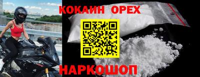 первитин Конаково