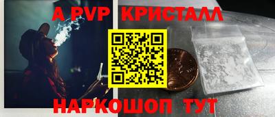 MDMA Premium VHQ Коммунар