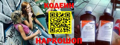 MDMA Premium VHQ Коммунар