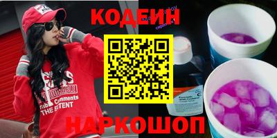 MDMA Premium VHQ Коммунар