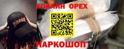 первитин Конаково