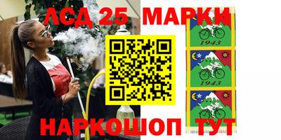 первитин Конаково