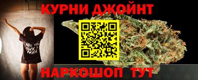 первитин Конаково