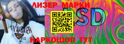 первитин Конаково