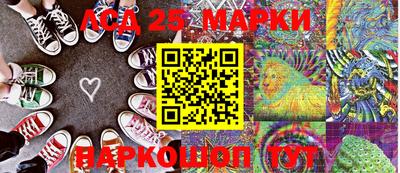 первитин Конаково