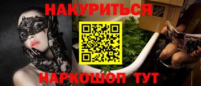 MDMA Premium VHQ Коммунар