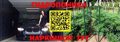 скорость mdpv Комсомольск-на-Амуре