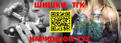 MDMA Premium VHQ Коммунар