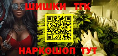 первитин Конаково