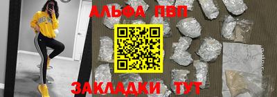 MDMA Premium VHQ Коммунар