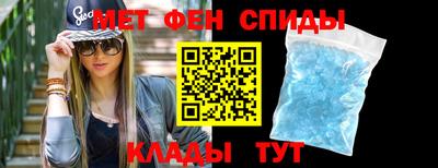 скорость mdpv Комсомольск-на-Амуре