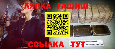 MDMA Premium VHQ Коммунар