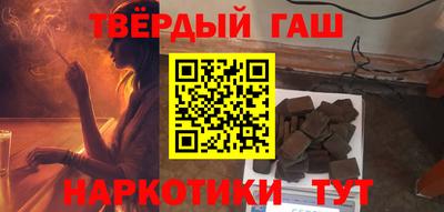 первитин Конаково