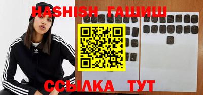 MDMA Premium VHQ Коммунар