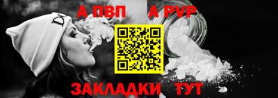 MDMA Premium VHQ Коммунар