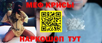 MDMA Premium VHQ Коммунар