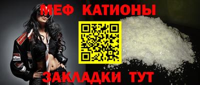 первитин Конаково