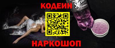 MDMA Premium VHQ Коммунар