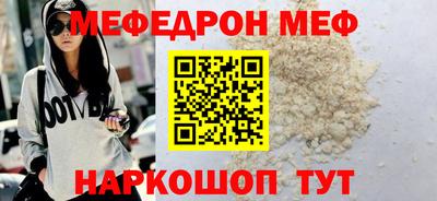 MDMA Premium VHQ Коммунар